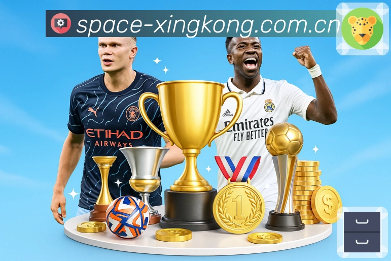 星空体育app 精彩赛事